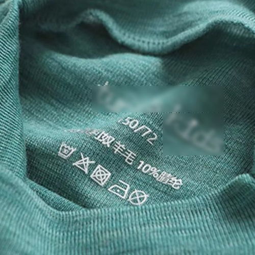 天冷不建議給娃穿這種衣服 不保暖還傷皮膚,很多家長(zhǎng)拿它當(dāng)寶貝