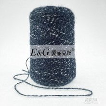  無錫市華盛特種紗線廠 主營 特種紗線 睫毛紗 羽毛