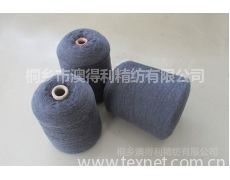 毛腈紗供應信息,毛腈紗貿(mào)易信息 紡織網(wǎng)