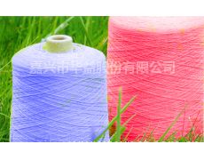 絹混紗供應與貿易信息分析